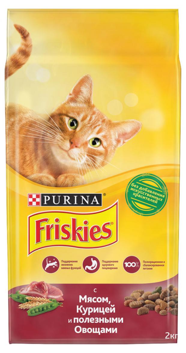 

Сухой корм для кошек Friskies с мясом курицей и полезными овощами, 2 кг