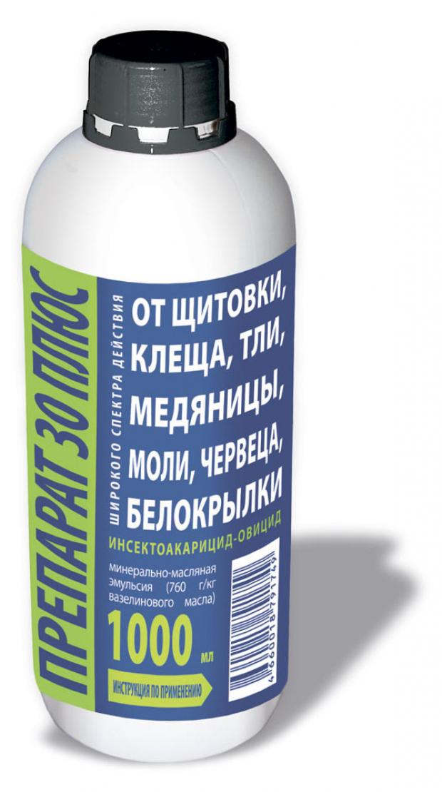 

Инсектицид универсальный «Агроуспех» 30 плюс, 1 л