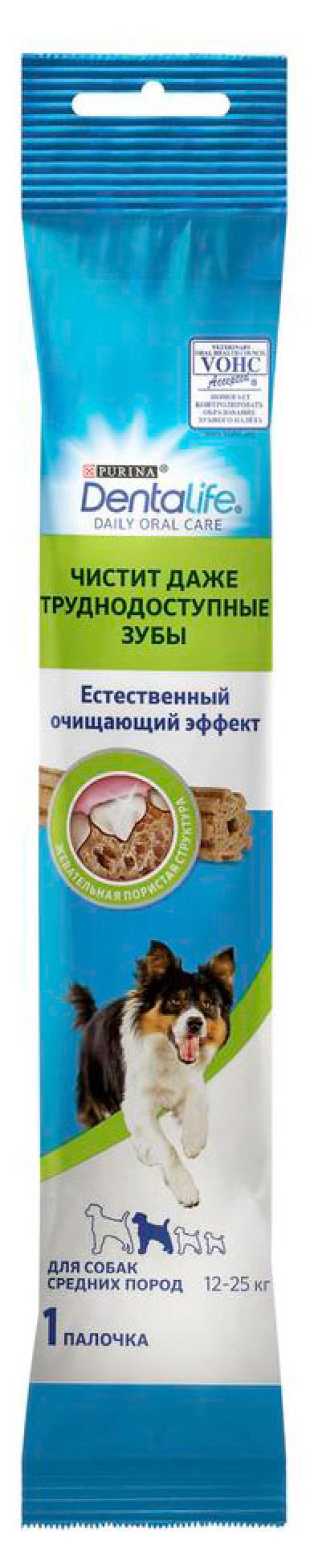 Лакомство для собак DentaLife средних пород для поддержания здоровья полости рта 23 г 37₽