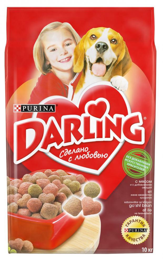 Сухой корм для собак Darling с мясом овощами, 10 кг