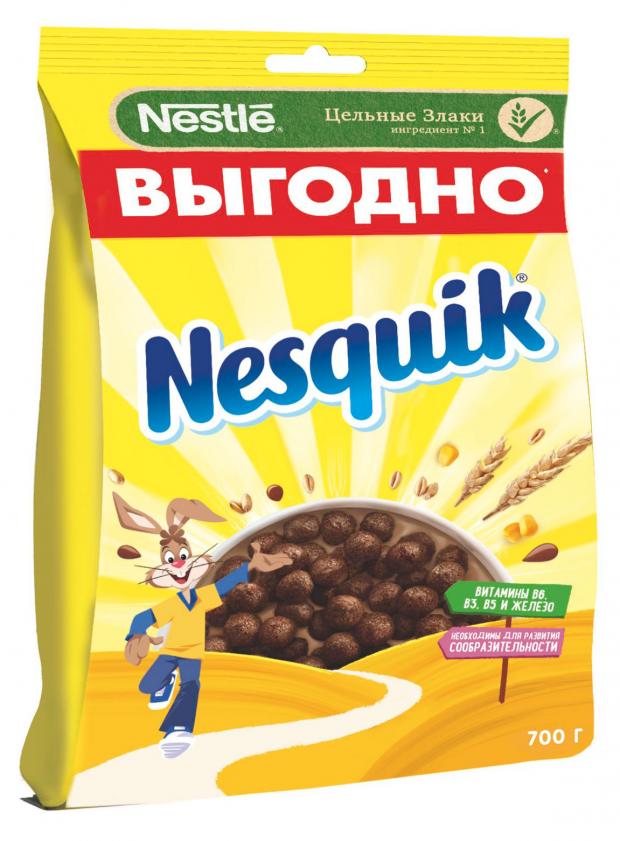 Готовый завтрак Nesquik шоколадные шарики, 700 г nestle какао напиток быстрорастворимый несквик 135 гр