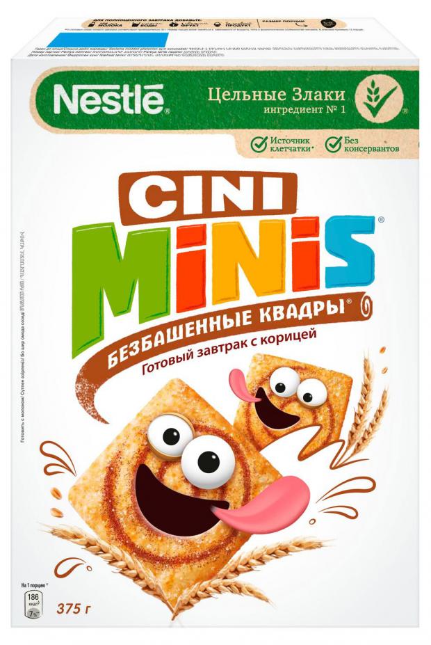 Готовый завтрак Cini Minis Безбашенные квадры с корицей, 375 г