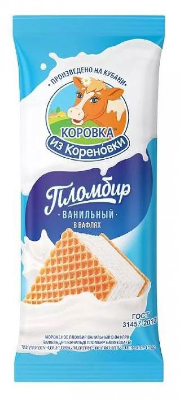 

Мороженое пломбир «Коровка из Кореновки» ванильное в вафлях, 70 г