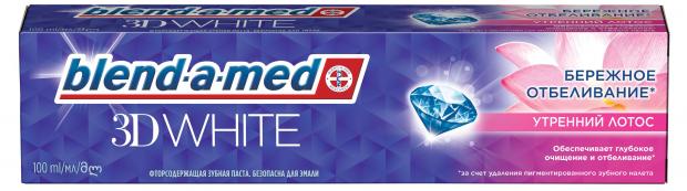 

Зубная паста Blend-a-med 3D White Утренний лотос, 100 мл