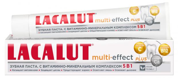 

Зубная паста Lacalut multi-effect 5 в 1, 50 мл