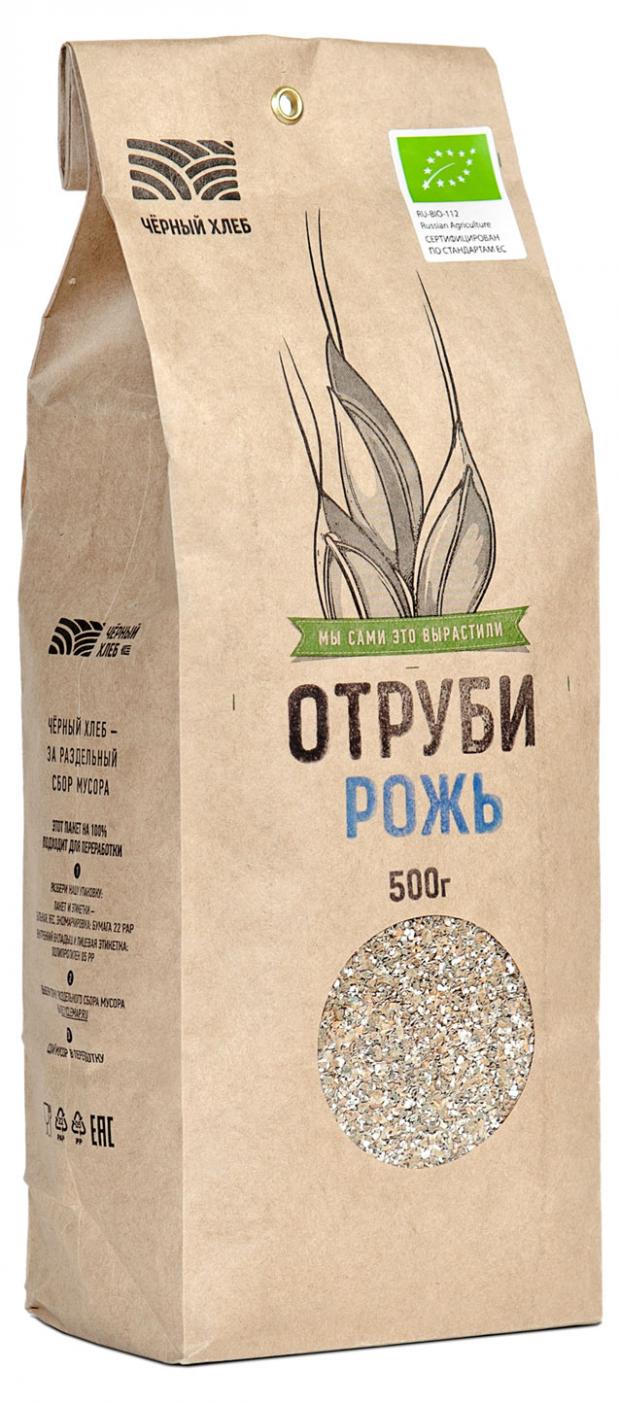 Отруби «Чёрный хлеб» Ржаные БИО, 500 г