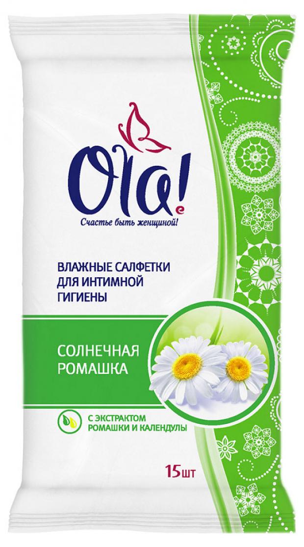 

Влажные салфетки для интимной гигиены Ola! Солнечная ромашка, 15 шт