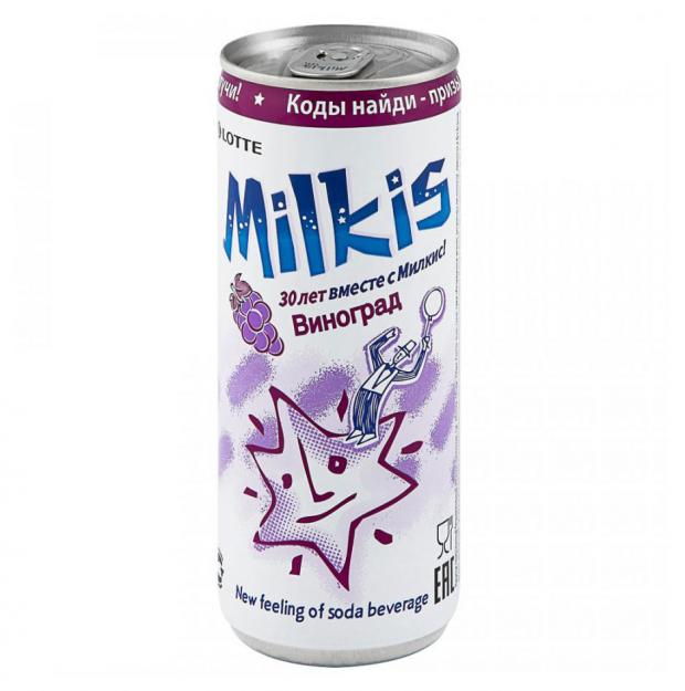 

Напиток газированный Lotte Milkis Виноград, 250 мл