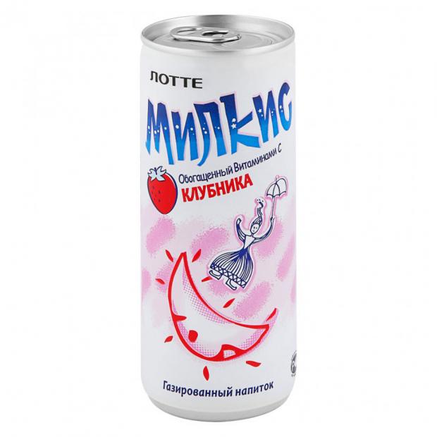 

Напиток газированный Lotte Milkis Клубника, 250 мл