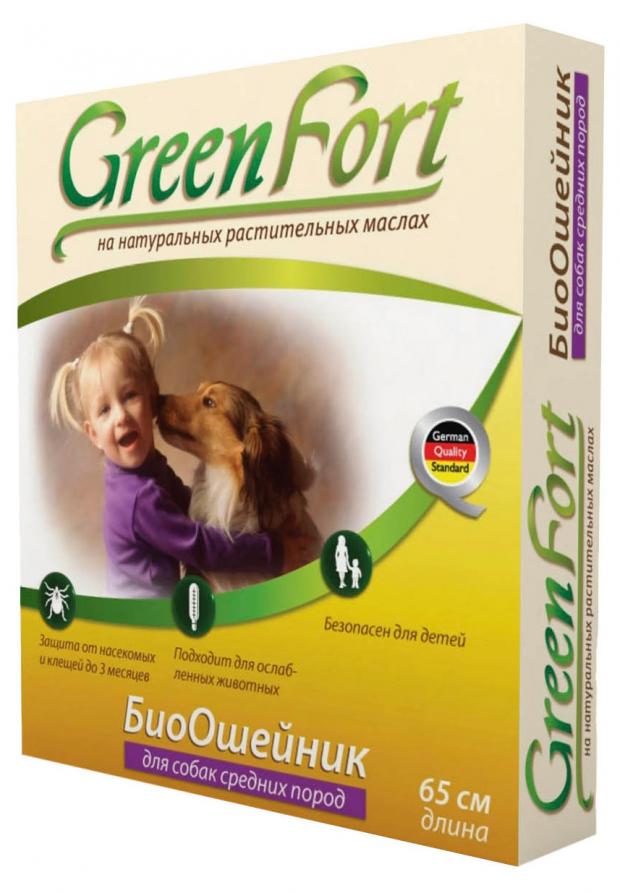 

БиоОшейник GreenFort от блох для средних собак, 65 см