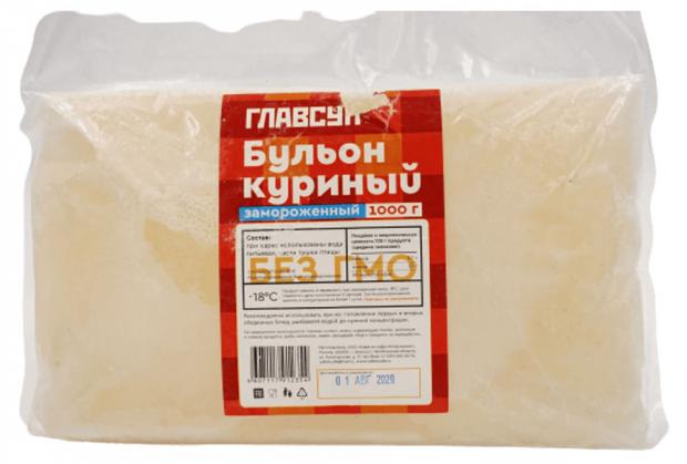 

Бульон куриный «Главсуп», 1 кг