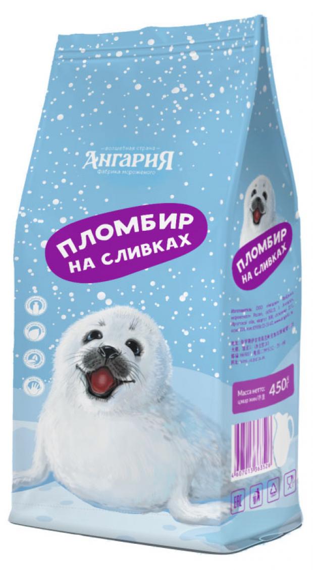 

Мороженое пломбир «Ангария» На сливках 15%, 450 г
