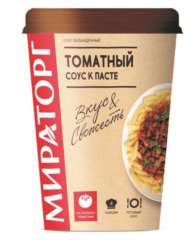 

Соус томатный «Мираторг» К пасте, 360 г