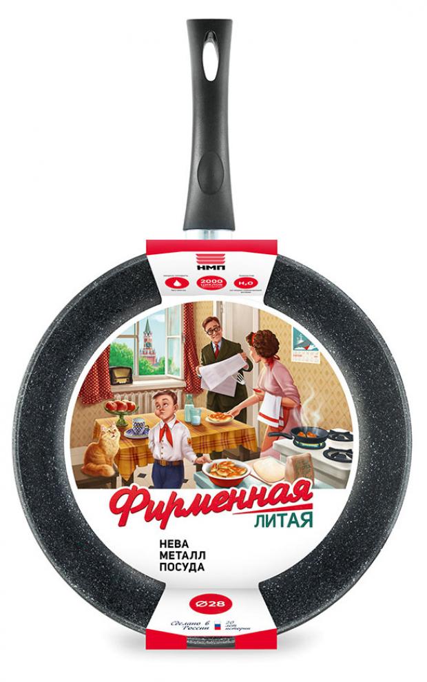 Сковорода Нева Металл Посуда Литая Московская 24 см 1718₽