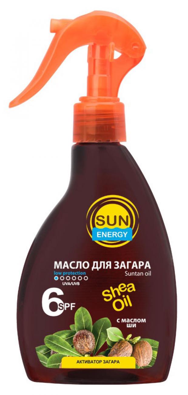 Масло для загара Sun Energy с маслом ши африканская танзания, 200 мл