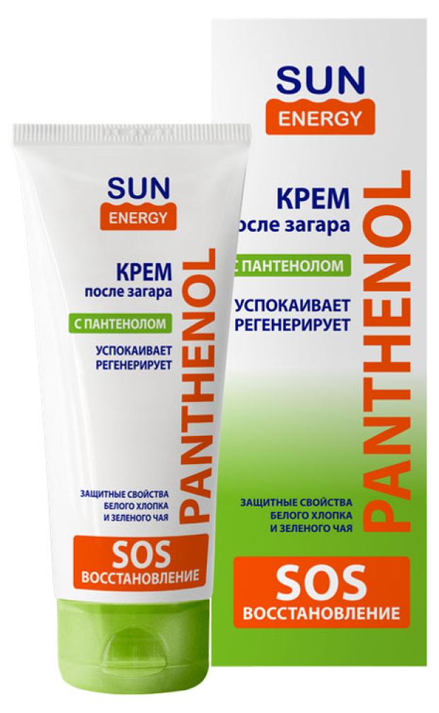 Крем после загара Sun Energy SOS Восстановление с пантенолом, 75 мл