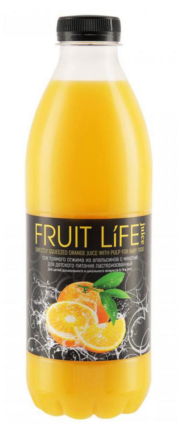Сок апельсиновый Fruit Life juice прямого отжима 1 л 407₽