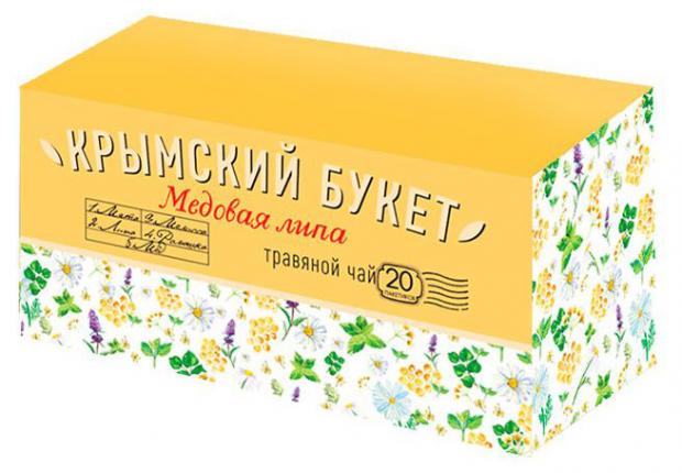 

Чай травяной «Крымский букет» Медовая липа, 1,5х20 г