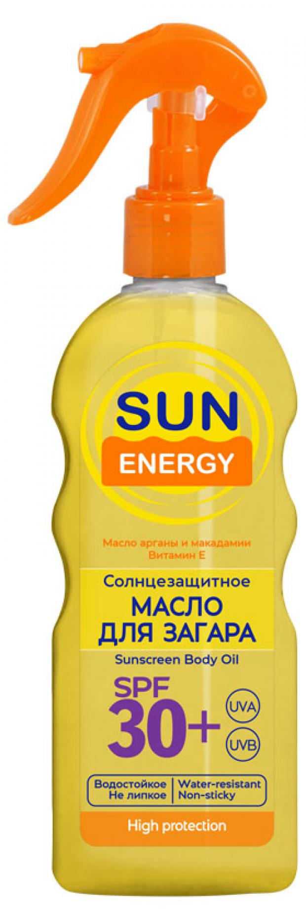 Масло для загара Sun Energy SPF 30, 200 мл