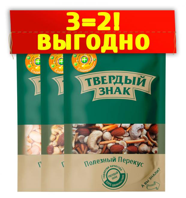 

Смесь ореховая «Твердый Знак» соленая Промо 3=2, 500 г