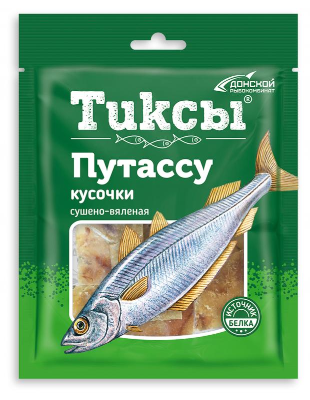 

Путассу сушеный «Тиксы» кусочки, 70 г