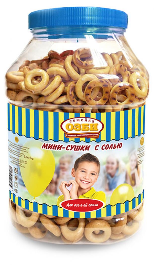 

Сушки «Семейка ОЗБИ» с солью, 700 г