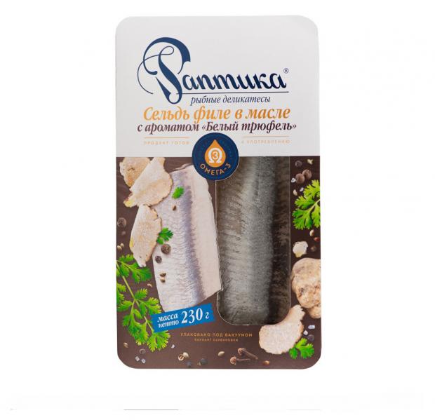 

Сельдь «Раптика» в масле со вкусом Белый Трюфель, 230г
