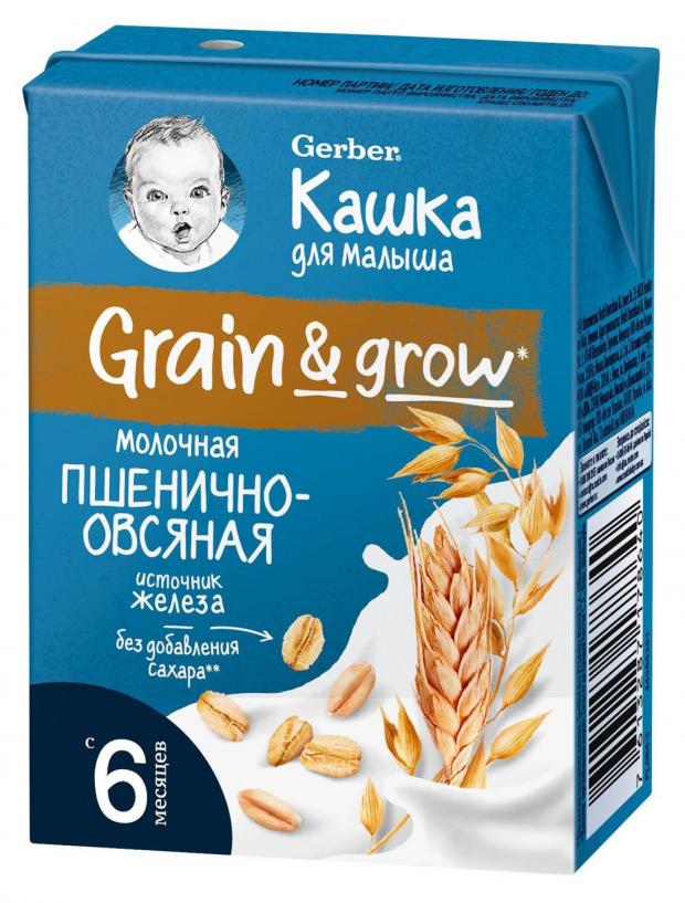 

Кашка молочная Gerber Gerber Grain Grow пшенично-овсяная с 6 месяцев, 200 мл