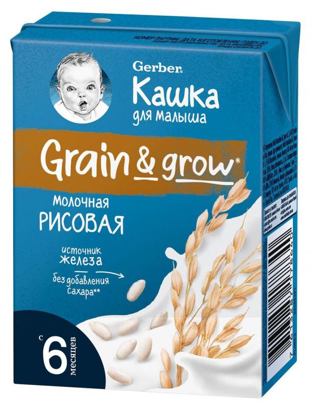 

Кашка молочная Gerber Grain Grow пшенично овсяная с 6 месяцев, 200 мл