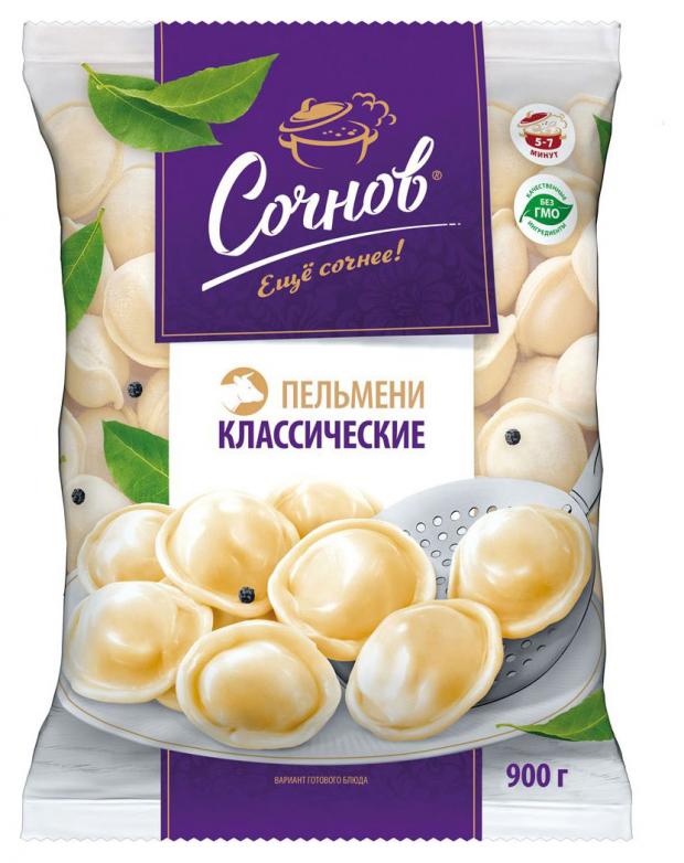 Пельмени «Сочнов» Классические, 900 г