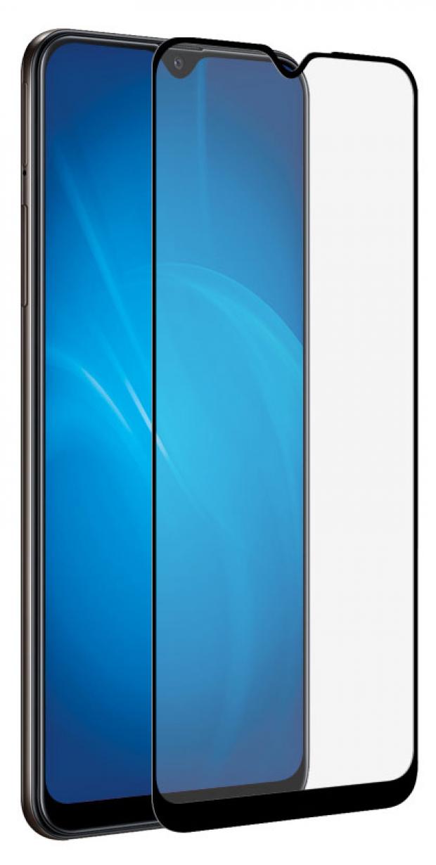 

Защитное стекло mObility для Realme C11/C15/5/6i Full screen