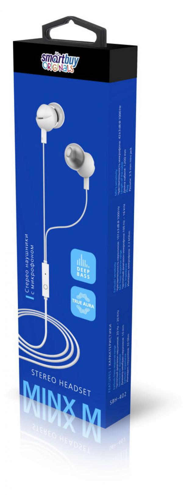 

Гарнитура Smartbuy SBH-402 MINX M белая