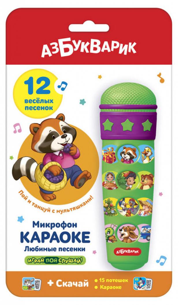 Новогодние Хлопушки Караоке