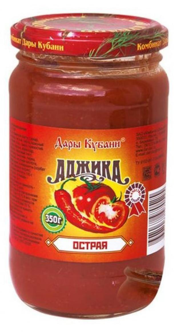 

Аджика «Дары Кубани» острая, 350 г