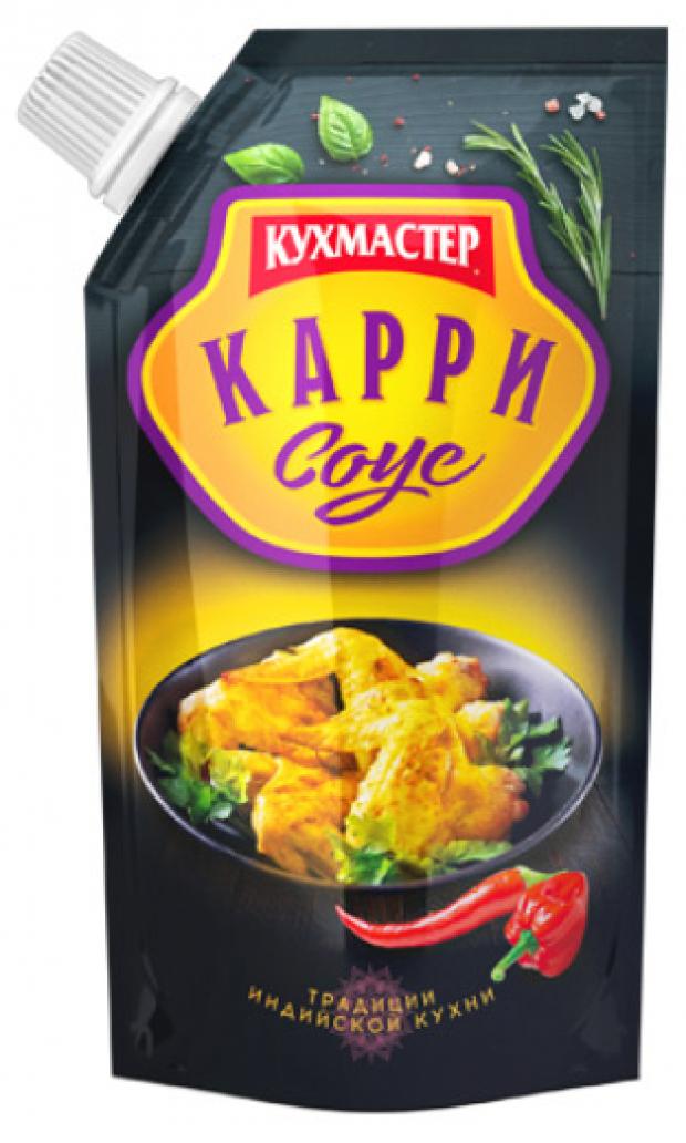 

Соус «Кухмастер» Карри, 260 г