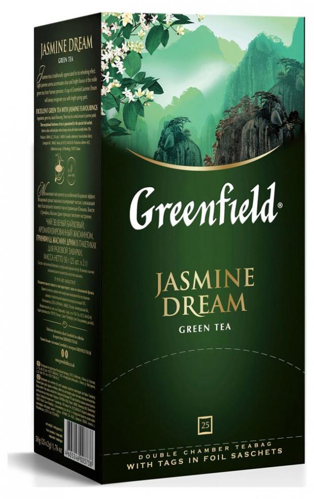 Чай зеленый Greenfield Jasmine Dream с жасмином в пакетиках, 25х3,4 г чай greenfield jasmine dream зеленый с жасмином 25 пакетиков