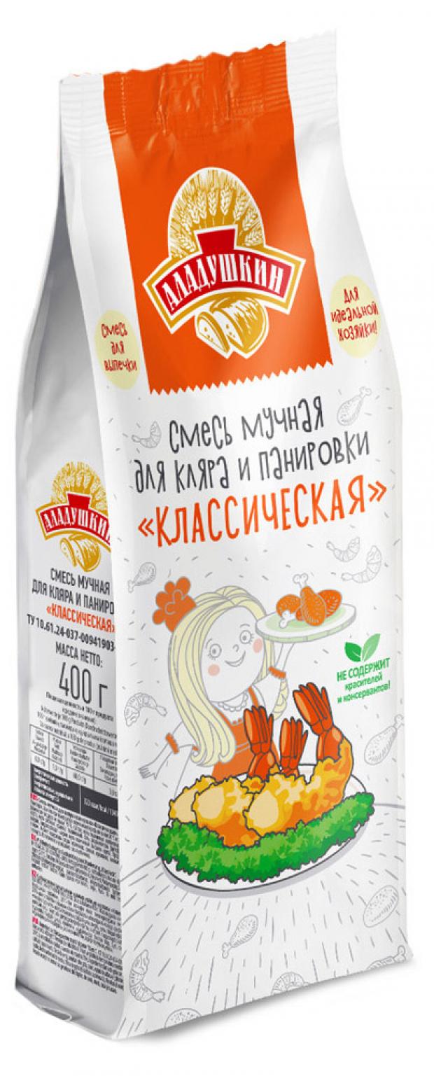 

Смесь для кляра и панировки «Аладушкин», 400 г