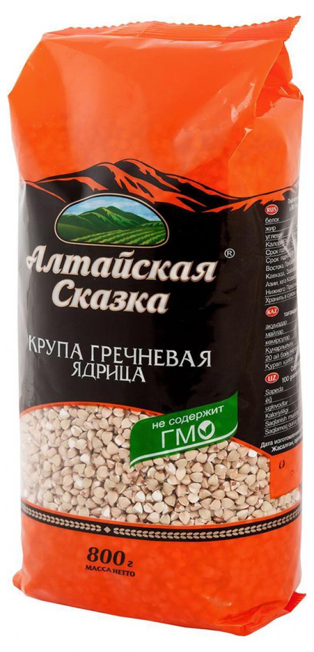 

Крупа гречневая «Алтайская Сказка» зеленая, 800 г