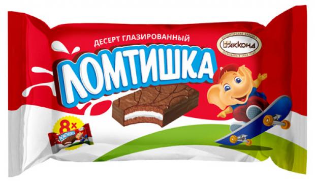

Десерт «АККОНД» Ломтишка глазированный, 240 г