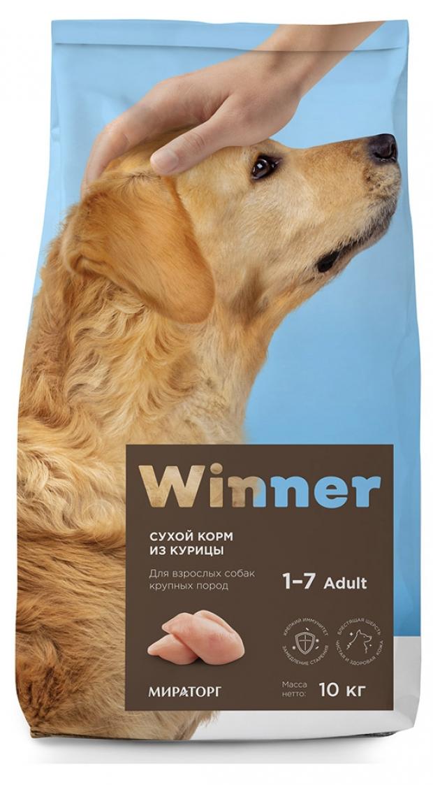 

Сухой корм для собак крупных пород Winner курица, 10 кг