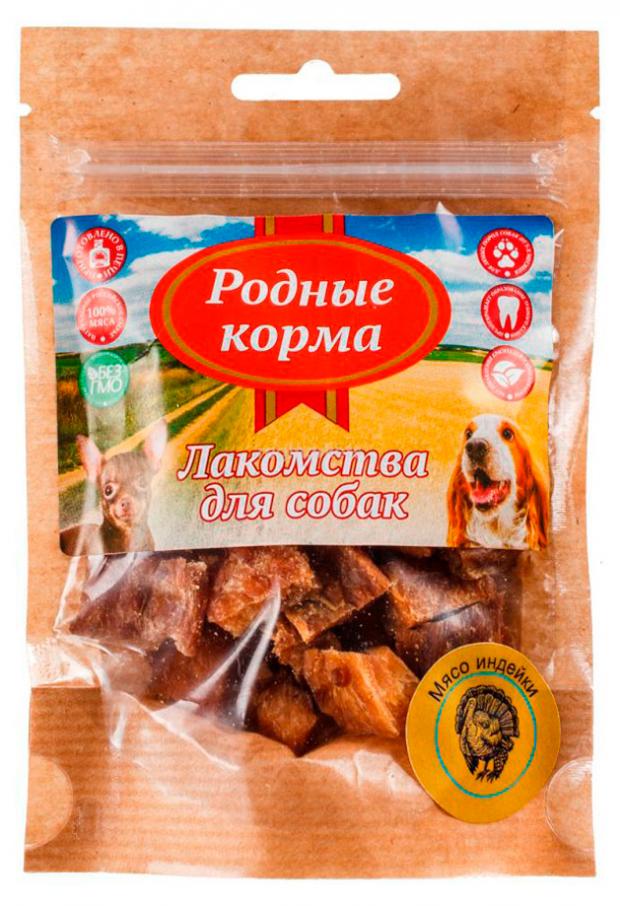 

Лакомство для собак «Родные корма» мясо индейки сушеное в печи, 30 г