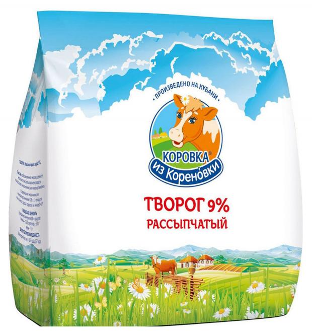

Творог «Коровка из Кореновки» рассыпчатый 9%, 200 г