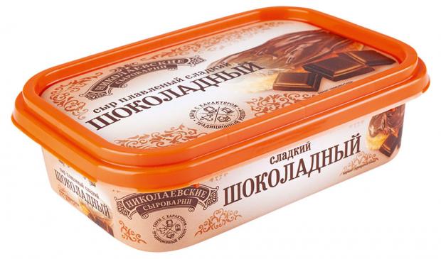 

Сыр плавленый «Сыры Кубани» Шоколадный, 200 г