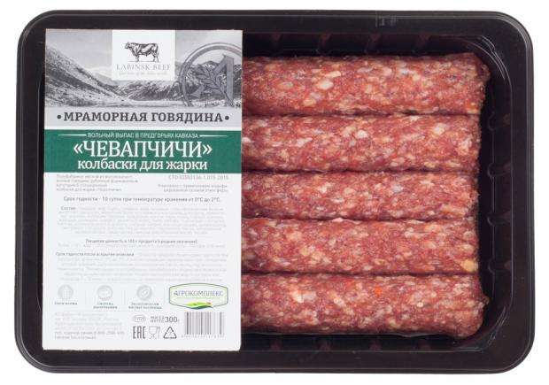 

Колбаски «Агрокомплекс» Чевапчичи для жарки охлажденные, 300 г