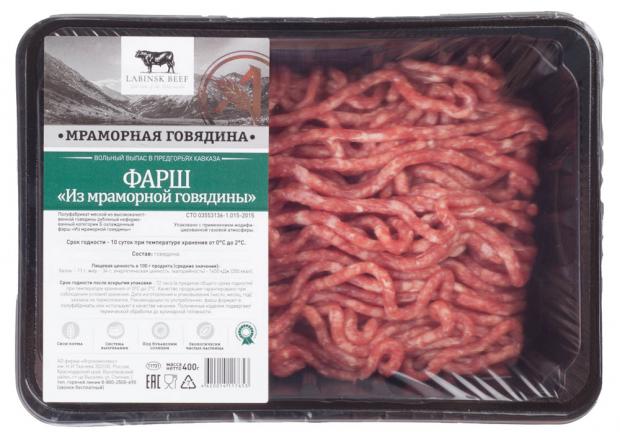 

Фарш «Агрокомплекс» Из мраморной говядины охлажденный, 400 г