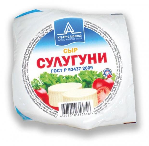 

Сыр рассольный «Кубарус-молоко» Сулугуни 45%, 280 г