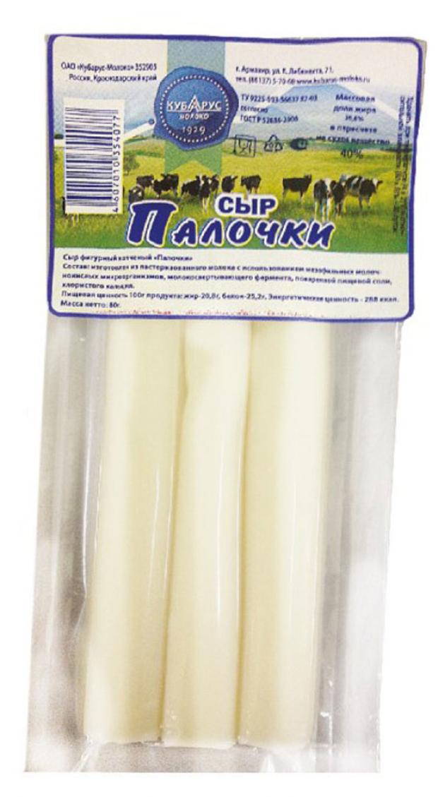 

Сыр копченый «Кубарус-молоко» Палочки 40%, 80 г