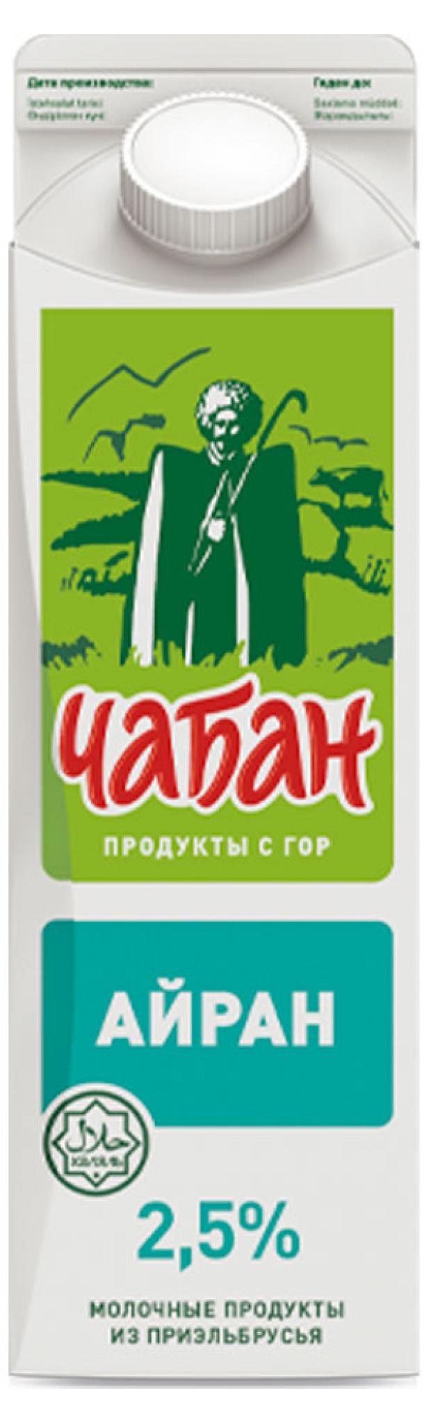 

Кисломолочный продукт «Чабан» Айран 2,5%, 900 мл
