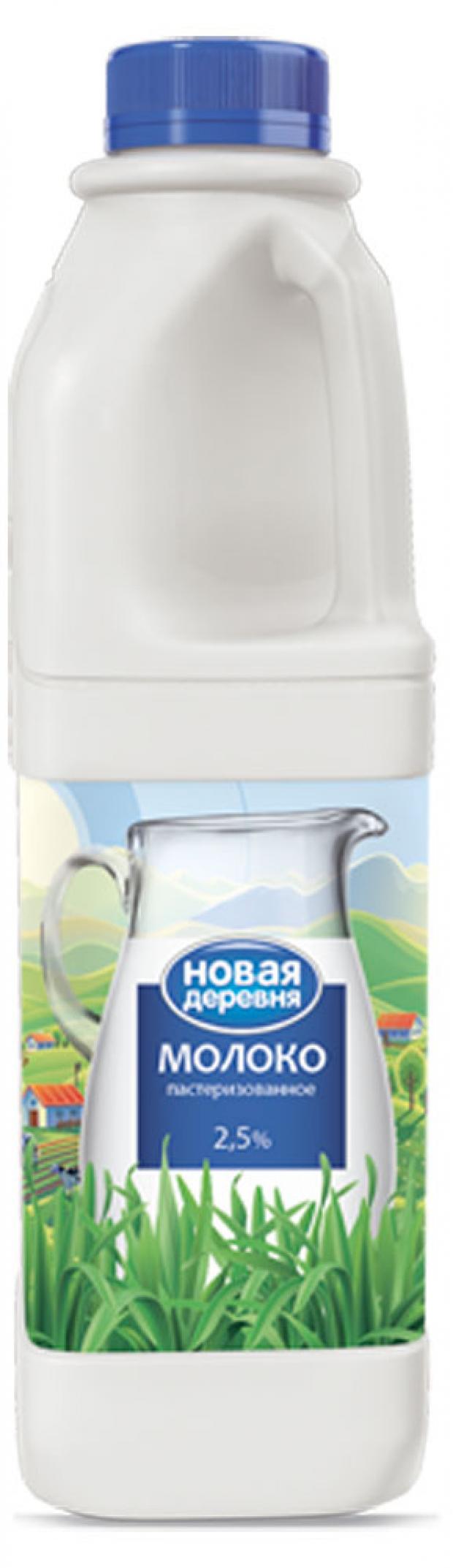 

Молоко пастеризованное «Новая деревня» Халяль 2,5%, 1 л
