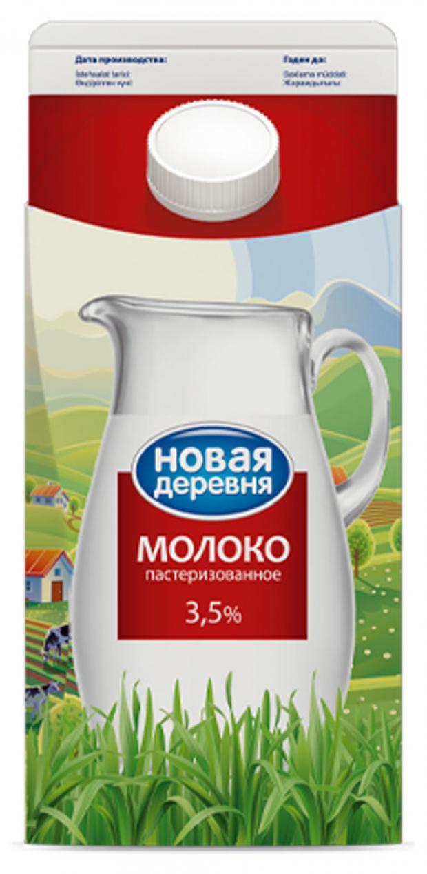 

Молоко пастеризованное «Новая деревня» 3,5%, 1,5 л